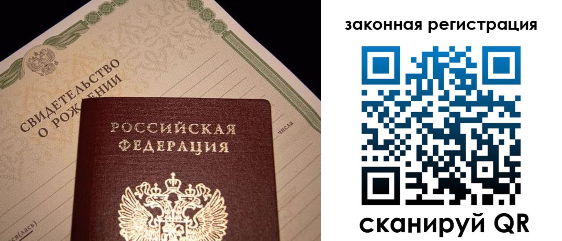 форма 3 в Алапаевске
